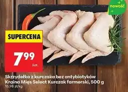 Biedronka Skrzydełka z kurczaka bez antybiotyków Kraina Mięs Select oferta