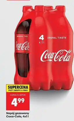 Biedronka Napój Coca-Cola oferta