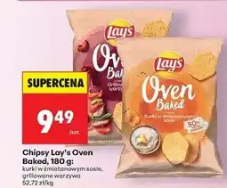 Biedronka Chipsy grillowane warzywa Lay's Oven Baked (Prosto Z Pieca) oferta