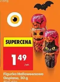 Biedronka Figurka halloween kot Goplana oferta