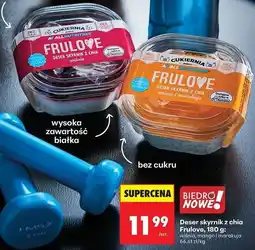 Biedronka Deser skyrnik z chia wiśnia Allnutrition Frulove oferta