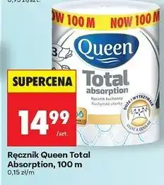 Biedronka Ręcznik kuchenny total absorption 100 m Queen oferta