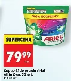 Biedronka Kapsułki do prania color deep clean Ariel oferta