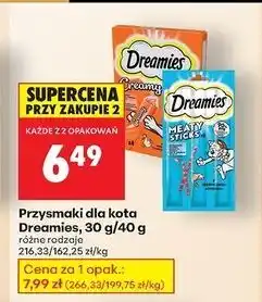 Biedronka Przysmak dla kota z łososiem Dreamies oferta