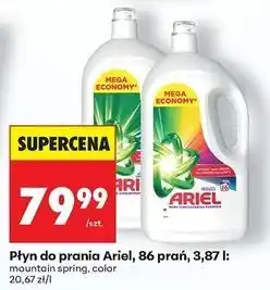 Biedronka Żel do prania kolor Ariel oferta