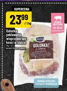 Polomarket Golonka peklowana wieprzowa bez kości w siatce Skiba oferta