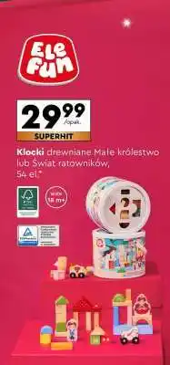 Biedronka Klocki drewniane Małe królestwo lub Świat ratowników, 54 el oferta