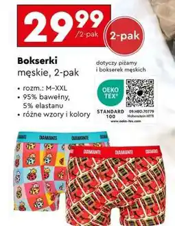 Biedronka Bokserki oferta