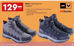 Biedronka Buty trekkingowe męskie oferta
