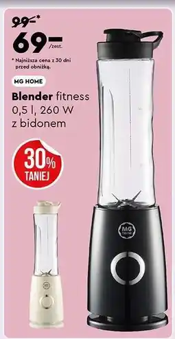 Biedronka Blender fitness 0,5 l, 260 W z bidonem oferta