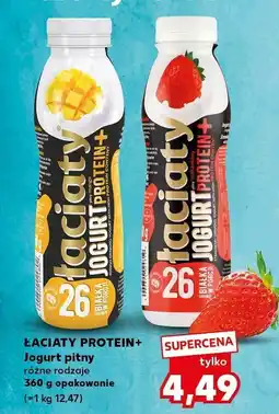 Kaufland Jogurt pitny ŁACIATY PROTEIN+ różne rodzaje Łaciate oferta