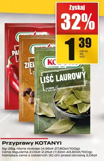Supeco Przyprawy Kotanyi Liść Laurowy oferta