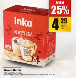 Supeco Kawa Inka Klasyczna oferta
