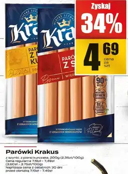 Supeco Parówki Krakus oferta