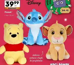 Biedronka Maskotka król lew simba oferta