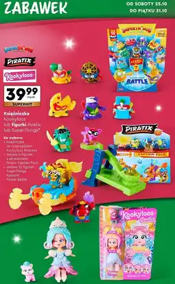 Biedronka Figurki suer things kazoom oferta