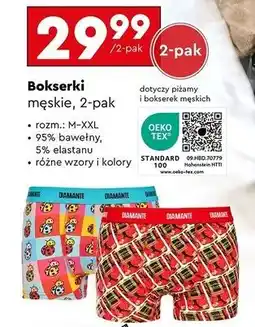 Biedronka Bokserki m-xxl Diamante oferta