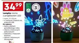 Biedronka Lampka projekcyjna Lethe oferta