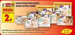 Biedronka Pieluchy 6 Dada Extra Care oferta