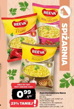Netto Zupa błyskawiczna reeva oferta