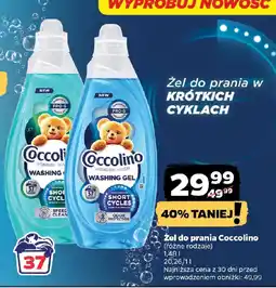 Netto Żel do prania Coccolino oferta