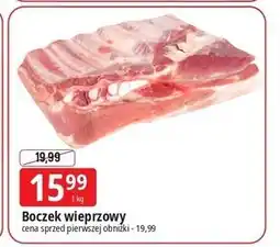 E.Leclerc Boczek wieprzowy oferta