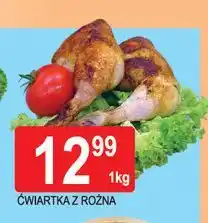 E.Leclerc Ćwiartka z rożna oferta