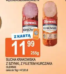 E.Leclerc Kiełbasa krakowska sucha z fileta kurczaka Olewnik oferta