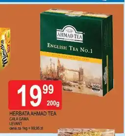 E.Leclerc Herbata ekspresowa z zawieszką Ahmad Tea London English No. 1 oferta