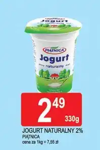 E.Leclerc Jogurt naturalny Piątnica oferta