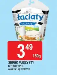 E.Leclerc Serek puszysty naturalny Łaciaty oferta