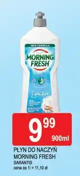 E.Leclerc Płyn do naczyń sensitive aloe vera Morning Fresh oferta