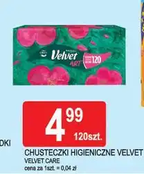 E.Leclerc Chusteczki uniwersalne art Velvet oferta