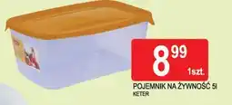E.Leclerc Pojemnik na żywność 5 l Keter oferta