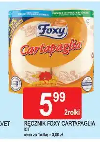 E.Leclerc Ręcznik kuchenny Foxy Cartapaglia oferta