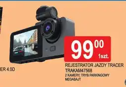 E.Leclerc Wideorejestrator Tracer oferta