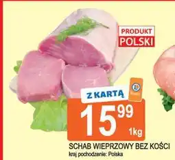 E.Leclerc Schab wieprzowy bez kości oferta