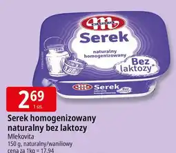 E.Leclerc Serek polski waniliowy bez laktozy Mlekovita oferta