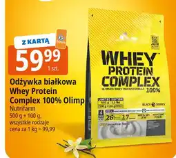 E.Leclerc Odżywka białkowa truskawkowa Olimp Sport Nutrition Whey Protein Complex 100% oferta