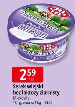 E.Leclerc Serek wiejski bez laktozy Mlekovita oferta