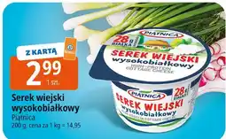 E.Leclerc Serek wiejski wysokobiałkowy Piątnica Wiejski oferta
