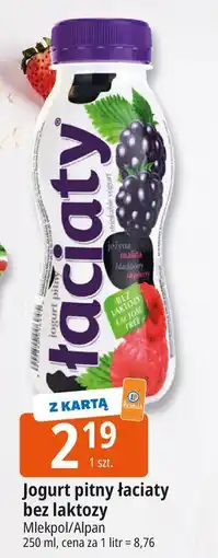 E.Leclerc Jogurt bez laktozy jeżyna-malina Łaciaty oferta