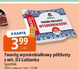 E.Leclerc Twaróg półtłusty wysokobiałkowy Lublanka oferta