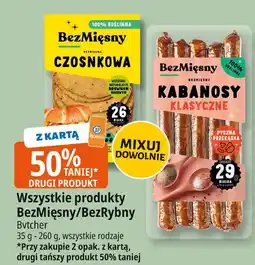 E.Leclerc Bezmięsne kabanosy klasyczne Bezmięsny oferta