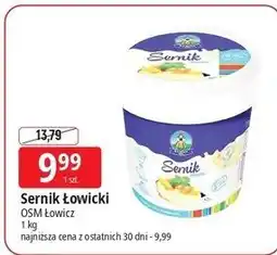 E.Leclerc Twaróg na sernik Łowicz 1906 Łowicki oferta