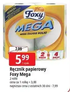 E.Leclerc Ręcznik kuchenny Foxy Mega oferta
