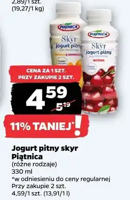Netto Jogurt pitny skyr Piątnica różne rodzaje oferta