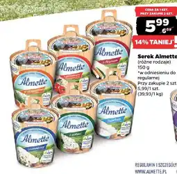 Netto Serek Almette różne rodzaje oferta