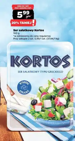 Netto Ser sałatkowy Kortos oferta