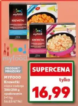 Kaufland Krewetki MYFOOD różne rodzaje 300/250 g opakowanie oferta